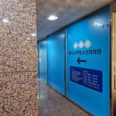 예지약국 이미지