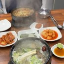 대명갈비탕 이미지