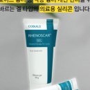 레노메디 이미지