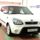 원일모터스 이미지