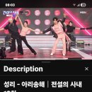 성리 님 아리송해 1,356 이미지