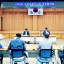 하동군산지유통센터 이미지