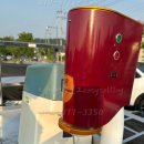 성심 부분정비 이미지