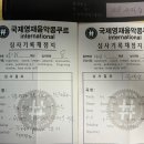 새봄음악학원 이미지