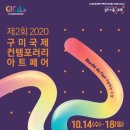 1공단로-14 이미지