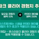 맥스(MAX) 이미지