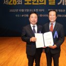 안동경로당 이미지