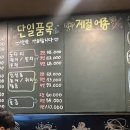 라미도매수산 네이버블로그