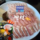 염전로 | [인천 미추홀구 맛집] 만선 | 민어회·도다리세꼬시·민어지리탕 (내돈내산 아이와 외식 후기)