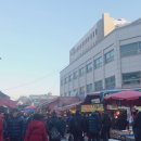 금덕약초