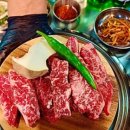 138번길소갈비살