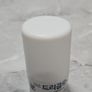 광진제일큰약국 이미지