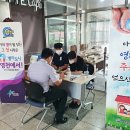 파리바게뜨영천 프레시안