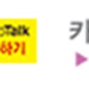 커브스공릉클럽 이미지