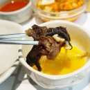 화수목빌딩 이미지