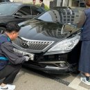 기동반-58 이미지