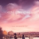 사랑 DOG 차지 이미지