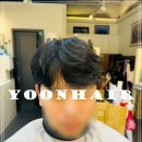 윤헤어(Y HAIR) | 수원미용실 매탄동 윤헤어에서 댄디한 커트로 변신!(매탄동 머리잘하는집)