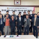 범서농협 척과지점 이미지