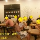 강남커피 이미지