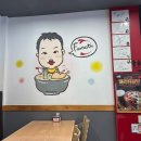 현풍닭칼국수 현풍본점 이미지