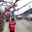 오촌경로당 이미지