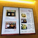 한솔냉면&비빔밥 이미지