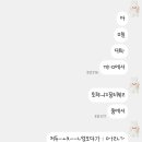 세림노래방 이미지