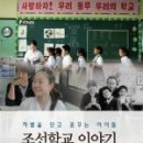 도서출판선인 이미지