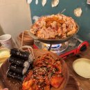 차와술사랑채