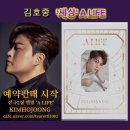 전곡-19 이미지