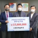 에이텍주식회사 이미지