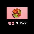 데이비드영어