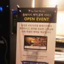 DREAM모텔 이미지