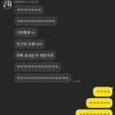 수빈야식 이미지