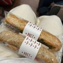런던에서 파리 기차로 이동 유로스타(Eurostar) 2등석 후기 세인트 판크라스역 프레타망제