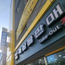 세온안전 이미지
