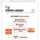 하저리커피 이미지
