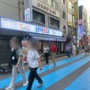 연신내로데오거리 | 연신내 로데오거리 불금에 치맥하기 좋은 <삼덕통닭> 내돈내산 방문 후기