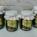 바이올렛의 홍삼사랑 이미지