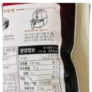 세린식품㈜ 이미지