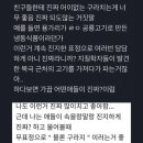 이야이야오 이미지