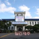 제이케이컴퍼니 이미지