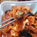 울산 영미정 아구찜의 해물찜 소사이즈 매운맛 후기😋 (배달의민족이용)