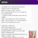 금단 이미지