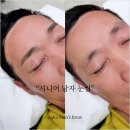 의견 | 부평눈썹문신 후기 제 의견을 충분히 반영해 주신 곳