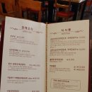 여의도진진 이미지