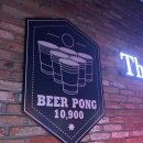 썰쓰데이파티