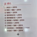 락궁 티스토리
