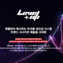 A트리플PC방 이미지